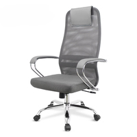 Chaise de direction en maille à dossier haut chaise de bureau ergonomique réglable en hauteur chaise d'ordinateur pivotante rotative confortable moderne