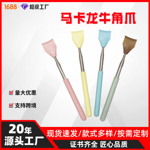 Macaron Style Telescopic <b>Back</b> <b>Scratcher</b> Stainless Steel Massage Tool For Elderly Relief - Product Image 5