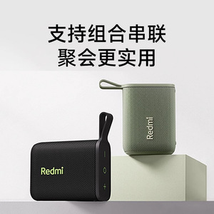 Redmi <b>Speaker</b> <b>Wireless</b> Portable Mini Subwoofer Black Green Orange Rechargeable Battery 5.3 - Product Image 5