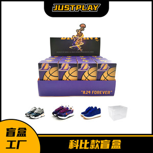 กล่องสุ่มพวงกุญแจของเล่นสุดฮิต รุ่น Aj Shoe Model Limited Series แบบฉีกเปิดและพลิกเปิด บรรจุ 12 คู่ต่อกล่อง - Product Image 1