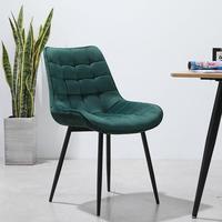 Chaise de salle à manger moderne minimaliste en velours et métal, design pour 4, 6, 8 ou 10 personnes, mobilier d'intérieur rembourré gris-vert pour hôtel, cuisine ou ferme