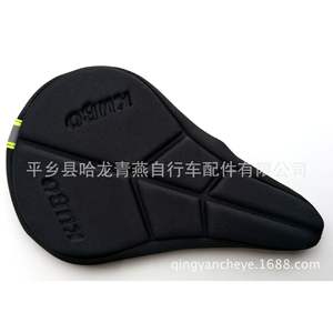 Funda de silicona completa para sillín de bicicleta, cojín cómodo para asiento de bicicleta de montaña, color negro, uso unisex para adultos - Product Image 3