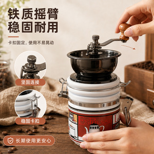 Moulin à café manuel Chef Season Show avec pot en céramique, réglable, portable, mini, pour la maison - Product Image 1