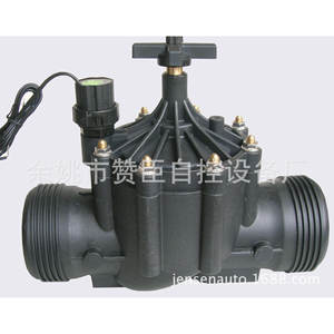 Válvula de Control de Plástico Zw 0-1 Mpa para Control de Flujo de Agua en Agricultura - Product Image 1