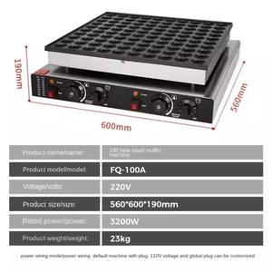 La migliore vendita di 25 fori 50 fori 100 elettrico olandese Poffertjes Waffle Maker piccolo rotondo Mini Pancake olandese - Product Image 6