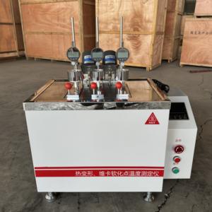 Измеритель температуры для определения температуры пластичности по Викату (точки смягчения при термической деформации) - Product Image 5