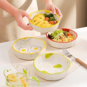 Vaisselle de Style nordique, bol à salade, vaisselle de dessin animé, assiette à Dessert, <span class=keywords><strong>yaourt</strong></span>, fruits, assiettes à gâteaux, bols en céramique - Product Image 4