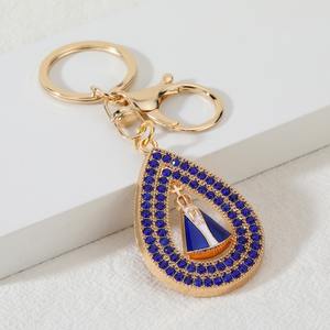 Llavero Portamonedas de Aleación de Zinc con Relieve de Milagros Católicos, Nuestra Señora de la Concepción, Nossa Senhora da Aparecida, con Pedrería - Product Image 4