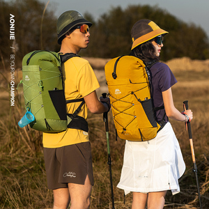 <span class=keywords><strong>AONIJIE</strong></span> FH2524 al aire libre Trail Running <span class=keywords><strong>mochila</strong></span> hombres mujeres gran capacidad Camping senderismo <span class=keywords><strong>mochila</strong></span> montañismo viaje mochilas - Product Image 5