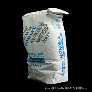 Anti-biological Enzyme Degradation Ashland <strong>NATROSOL</strong> <strong>250</strong> HHBR Nonionic Hydroxyethyl Cellulose Chemical Auxiliary Agent 99% Purity - Product Image 6