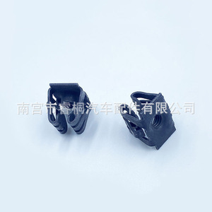 Shuangxuan <b>Car</b> <b>Clip</b> M6 Steel Front Bumper Rear License Plate For Buick Excelle Regal LaCrosse - Product Image 3