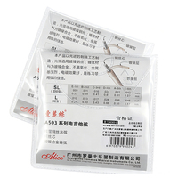 Senar Gitar Elektrik Alice A503 Reinforced Ball End 09-42 Gauge Anti-Putus Berlapis Nikel Tahan Lama untuk Satu Set