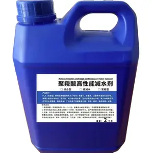 Factory supply 40% 50% PCE Mother Liquor Polycarboxylic Acid Superplasticizer Ether Water reducing agent Concrete Additive