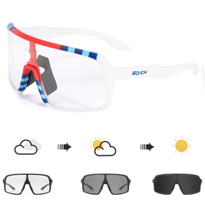 Gafas de Ciclismo Fotocromáticas Scvcn con Montura Completa, Resistentes al Viento, Deportivas, Multifuncionales para Exteriores - Product Image 5