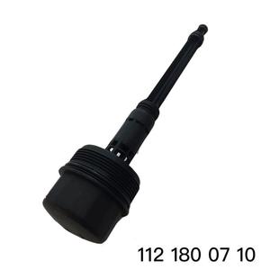 Stzt-filtro de aceite y cubierta de carcasa para <span class=keywords><strong>Mercedes</strong></span> <span class=keywords><strong>benz</strong></span>, accesorios para modelos 1121800710, <span class=keywords><strong>112</strong></span>, 180, 07, 10, A1121800710, W203, W204, W210 y W211 - Product Image 5