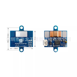 Monitor de potencia digital Mateksys Can-L4-Bm 30x22mm para modelo Rc - Product Image 1