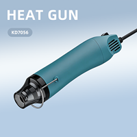 Pistolet à air chaud filaire KD7056 300W pour le renforcement des câbles de données, le rétrécissement des faisceaux de câbles et l'isolation