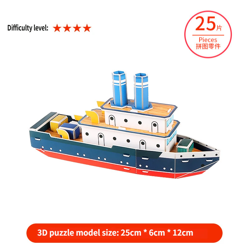 Bateau de croisière de luxe RX-110