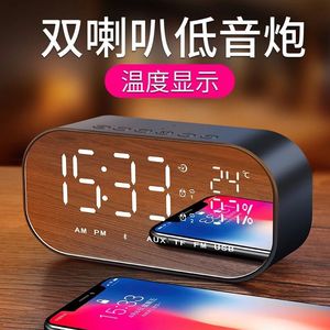 Altavoz YAyusi S2 Inalámbrico Mini Reloj Despertador con Pantalla para Teléfono y Computadora, Alimentado por USB - Product Image 5