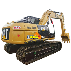 Excavatrice hydraulique Caterpillar 315D2 de 17,3 tonnes de haute qualité, équipement de construction Caterpillar, moteur Caterpillar C4.2 - Product Image 3