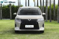 Wuling Starlight 730 Xingguang MPV 7-seater Minivan EV Hybrid Bensin PHEV 1.5T 500km Mobil Energi Baru 2025 2026 Terbaru