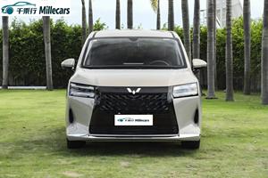 Nouveau Wuling Starlight 730 Xingguang MPV 7 places 2026 2025 – Véhicule hybride rechargeable (PHEV) essence/électrique 1.5T 500km – Voiture neuve à énergie nouvelle - Product Image 2
