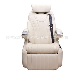Asiento Aero de Lujo de 110 cm de Altura, Asiento Individual para RV, SUV, MPV, Furgoneta de Negocios con Función de Rotación - Product Image 3