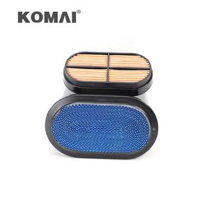 <span class=keywords><strong>Cartouche</strong></span> de filtre à air 63616900 CA5450 82988916 P608533 334/C1670 16004430 ME422882 - Product Image 3