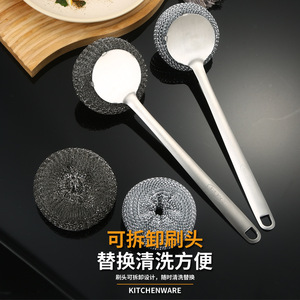 304 Stainless Steel Pot Scrubber Long Handle Dish Cleaning Tool For Kitchen Pans And Bowls - Product Image 2