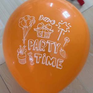 मुद्रित बैलून व्यक्तिगत कस्टम बैलून लोगो बैलून सजावटी विज्ञापन ग्लोबोस सजावटी विज्ञापन ग्लोबोस - Product Image 5