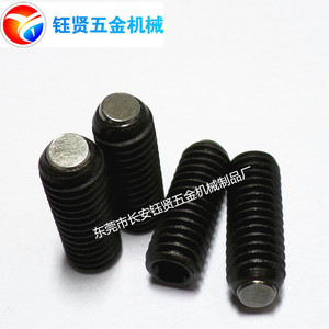 Cylindrical Head Non-standard <b>Screw</b> M6x16 Carbon Steel Black Coated Metric Thread Standard Use - Product Image 4