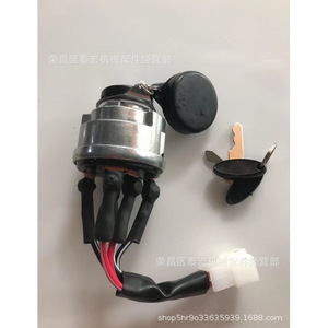 สวิตช์จุดระเบิด 1570 สำหรับ SBA385201890 แบบหมุนพร้อมสายไฟ ซ็อกเก็ตสี่ง่าม อะไหล่ทดแทนรถจักรยานยนต์ - Product Image 2
