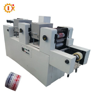 Hai màu sắc máy in Băng flexo Bopp dính máy in Băng - Product Image 1