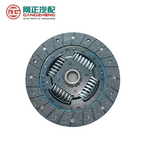 Embrayage de pièces automobiles de haute qualité pour MG RX8 MG5 ZS HS TF MG3 <span class=keywords><strong>ZR</strong></span> 550 MG7 - Product Image 3