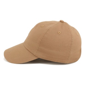 หมวกเบสบอลทรง 6 แผง ปักลายวินเทจ ผ้าฝ้ายซักล้าง แบบขายส่ง สั่งทำได้ พร้อมปักโลโก้ สำหรับทั้งชายและหญิง - Product Image 5