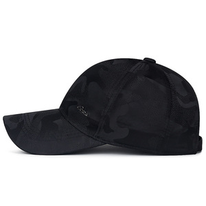 Black Mesh <b>Baseball</b> <b>Cap</b> Adjustable Sun Protection Outdoor Sports Hat Men's Breathable Waterproof Hat - Product Image 2