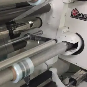 آلة قطع طبقات الألومنيوم المدمجة وآلات الطباعة المدمجة Sanlian مقاس 600 مم للبيع