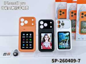 Custodia Smart AI Touchscreen per iPhone 17 Pro/Pro Max, Cover Posteriore Full Display con Telecomando e Sfondo Personalizzabile - Product Image 6