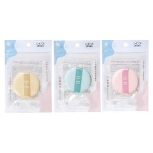 LMLTOP Éponge de Maquillage Ronde BB Cushion, Pack Individuel, Double Face, Utilisation Humide et Sèche, Matériau Hydrophile - Product Image 1