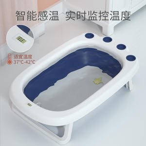 Baignoire bébé pliable extensible portable avec capteur de température pour nouveau-né 0-12 mois en plastique bleu rose - Product Image 2