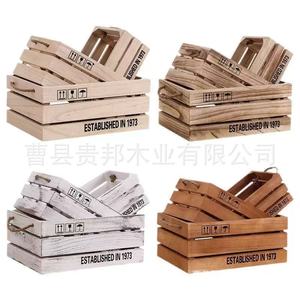 Wooden Retro Storage Box Rectangular Decorative <b>Crate</b> With Handles For Home Display And Organization Old <b>White</b> Orange Green - Product Image 1