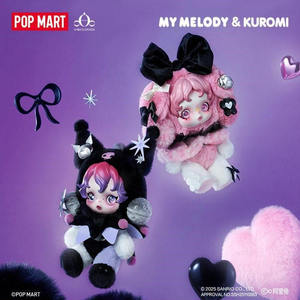 โมเดลของเล่นแอคชั่นทำจากไวนิลสำหรับสะสมตุ๊กตา Skullpanda x Kuromi - Product Image 2