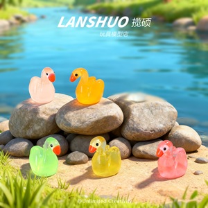 Ornements de cygne qui brillent dans le noir Lanshuo, en résine plastique, kit de bijoux DIY pour la décoration de la maison, fournitures d'artisanat - Product Image 3