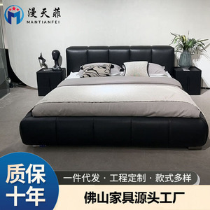 Pixel <b>Bed</b> Upholstered Leather King Size Modern Minimalist Bedroom Furniture - Product Image 4