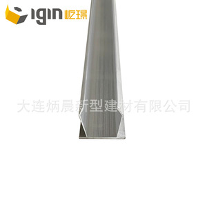 Profilé en aluminium Igin en forme de U pour la construction et la décoration - Product Image 4