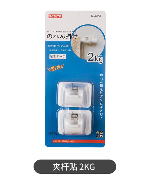 Blanc-2kgs