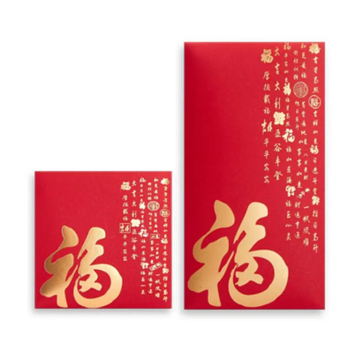 China Factory Directly Custom Personalized Design Printing Traditional Envelope Red Pocket With High Quality