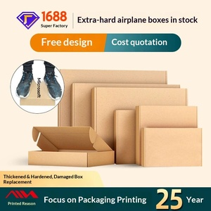 Cajas de Cartón Resistentes para Envíos al por Mayor, para Fundas de Teléfono, Electrónicos y Ropa, en Tamaños Pequeño, Mediano y Grande - Product Image 1