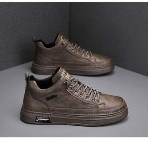 Zapatillas deportivas para hombre de alta calidad con suela de goma transpirable y tejido volador, ideales para correr, caminar y practicar deporte. - Product Image 4