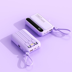 <span class=keywords><strong>Batterie</strong></span> <span class=keywords><strong>externe</strong></span> ultra-<span class=keywords><strong>portable</strong></span> 10000 mAh à charge rapide avec câbles multiples intégrés <span class=keywords><strong>pour</strong></span> téléphone <span class=keywords><strong>portable</strong></span> – Vente en gros - Product Image 5